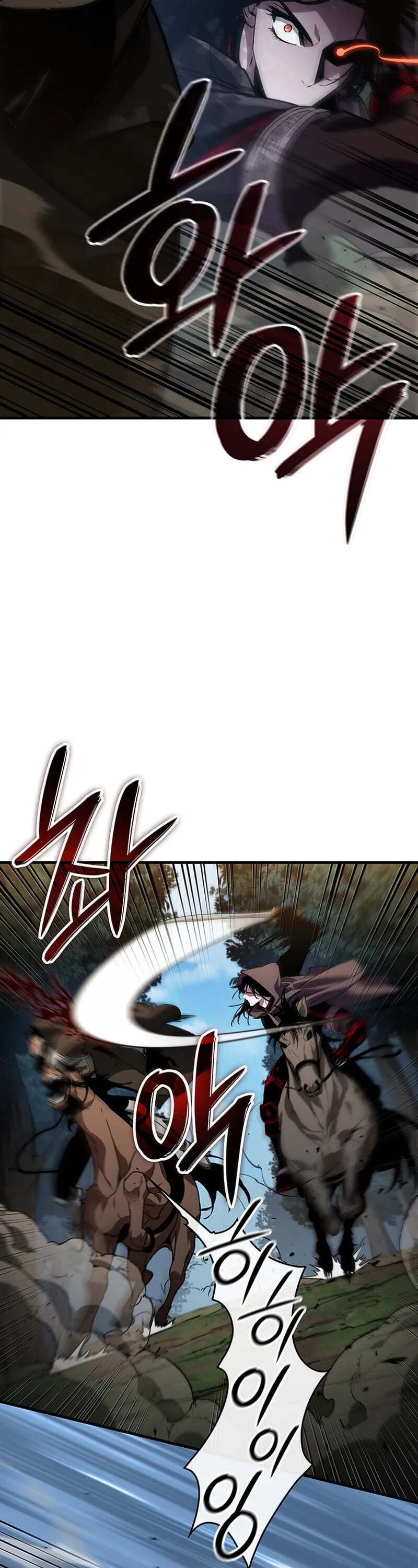 Crimson Reset ช_ว_ตคร_งท_สองของราช_นร_ตต_กาล หล_งจากหลบหน_มาคร_งป_ แวมไพร_ย_จ_นก_ถ_กส_งหารในท_ส_ด ตอนที่ ตอนที่ 24 รูปที่ 31