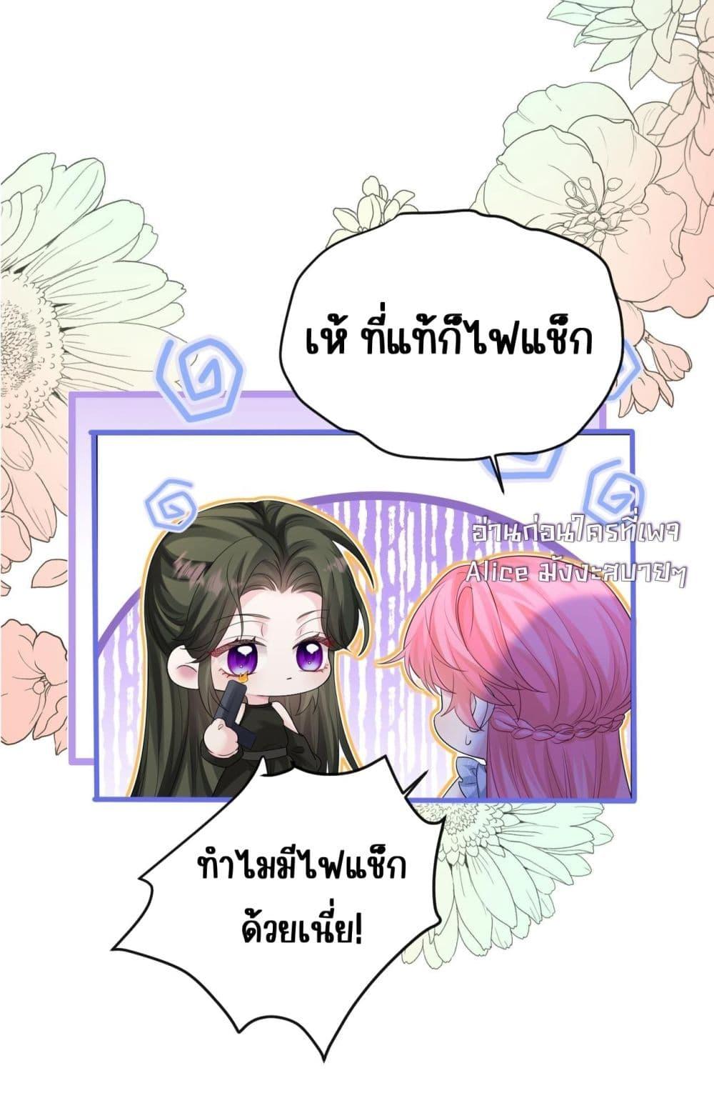 Manga-lc-com อ่านมังงะ อ่านการ์ตูน ออนไลน์ ฟรี Dressedasthe ตอนที่ 1 2 3 4 5 6 7 8 9 10 11 12 13 14 ฟรี ไม่มีโฆษณา Manga-lc - อ่าน มังงะ อ่าน การ์ตูน ออนไลน์ อ่านมังงะ ฟรี