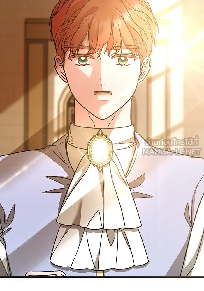 ครอบครัวพรรค์นั้น ฉันไม่มีวันกลับไป ตอนที่ 30 รูปที่ 27