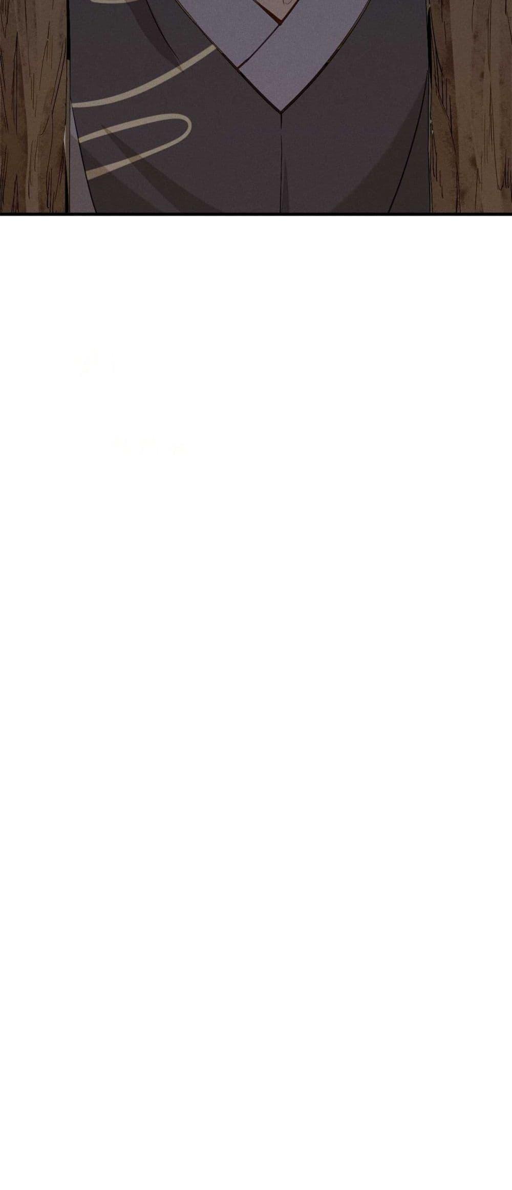 Manga-lc-com อ่านมังงะ อ่านการ์ตูน ออนไลน์ ฟรี Xinmo ตอนที่ 1 2 3 4 5 6 7 8 9 10 11 12 13 14 ฟรี ไม่มีโฆษณา Manga-lc - อ่าน มังงะ อ่าน การ์ตูน ออนไลน์ อ่านมังงะ ฟรี