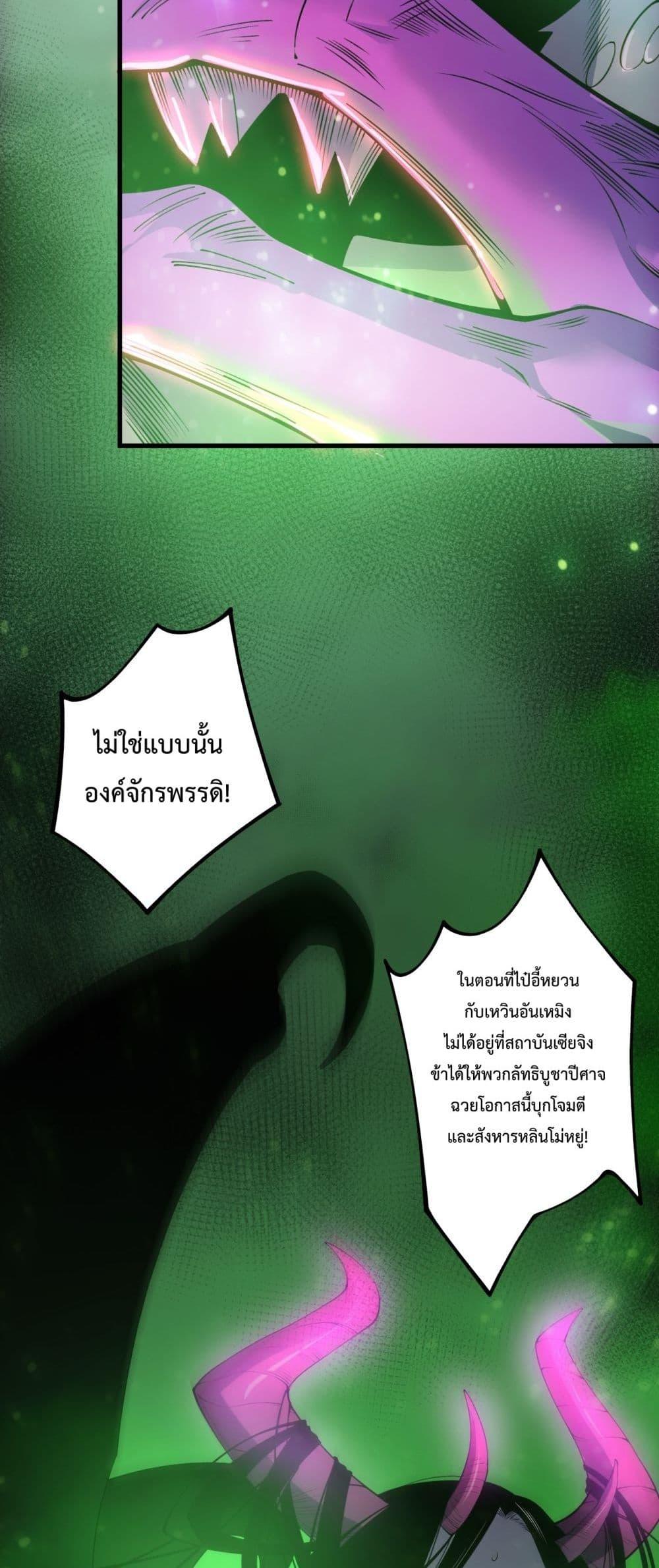 Manga-lc-com อ่านมังงะ อ่านการ์ตูน ออนไลน์ ฟรี NecromancerKin ตอนที่ 1 2 3 4 5 6 7 8 9 10 11 12 13 14 ฟรี ไม่มีโฆษณา Manga-lc - อ่าน มังงะ อ่าน การ์ตูน ออนไลน์ อ่านมังงะ ฟรี