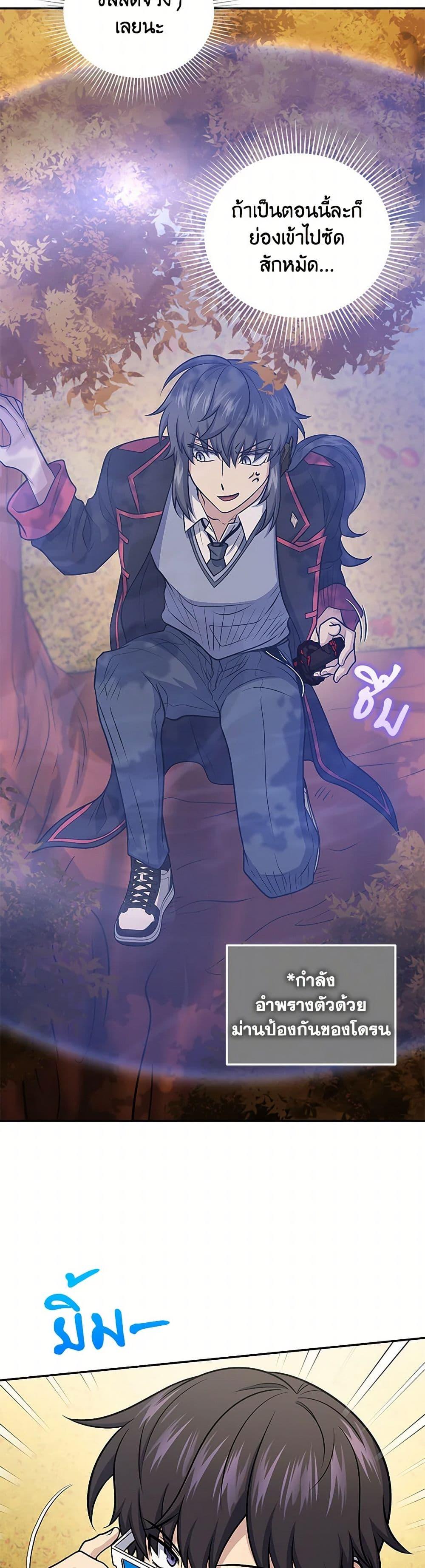 Manga-lc-com อ่านมังงะ อ่านการ์ตูน ออนไลน์ ฟรี Bizarre Restaurant ตอนที่ 1 2 3 4 5 6 7 8 9 10 11 12 13 14 ฟรี ไม่มีโฆษณา Manga-lc - อ่าน มังงะ อ่าน การ์ตูน ออนไลน์ อ่านมังงะ ฟรี