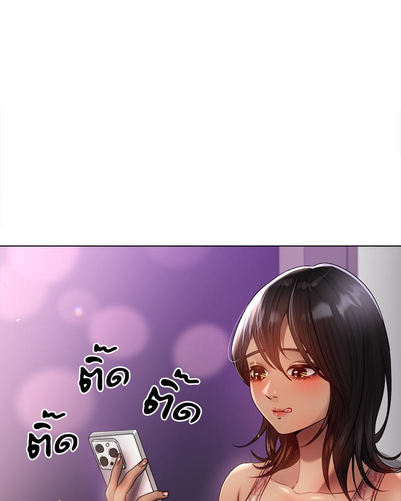Doujin-Lc- อ่าน โดจิน มังฮวา เกาหลี ญี่ปุ่น จีน แปลไทย Do You Like to Exercise ตอนที่ 1 2 3 4 5 6 7 8 9 10 11 12 13 14 ฟรี ไม่มีโฆษณา อ่าน โดจิน Manhwa เกาหลี ญี่ปุ่น จีน เรามีครบ คัดมาให้เน้นๆ โดจิน 18+ รับประกันความฟินโดย  Doujin Lc