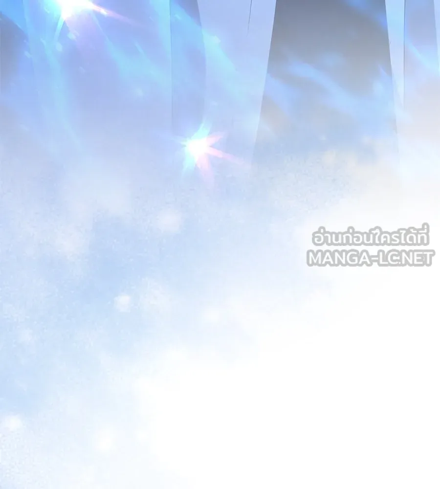 เรือนจำรัก ตอนที่ 72 รูปที่ 111