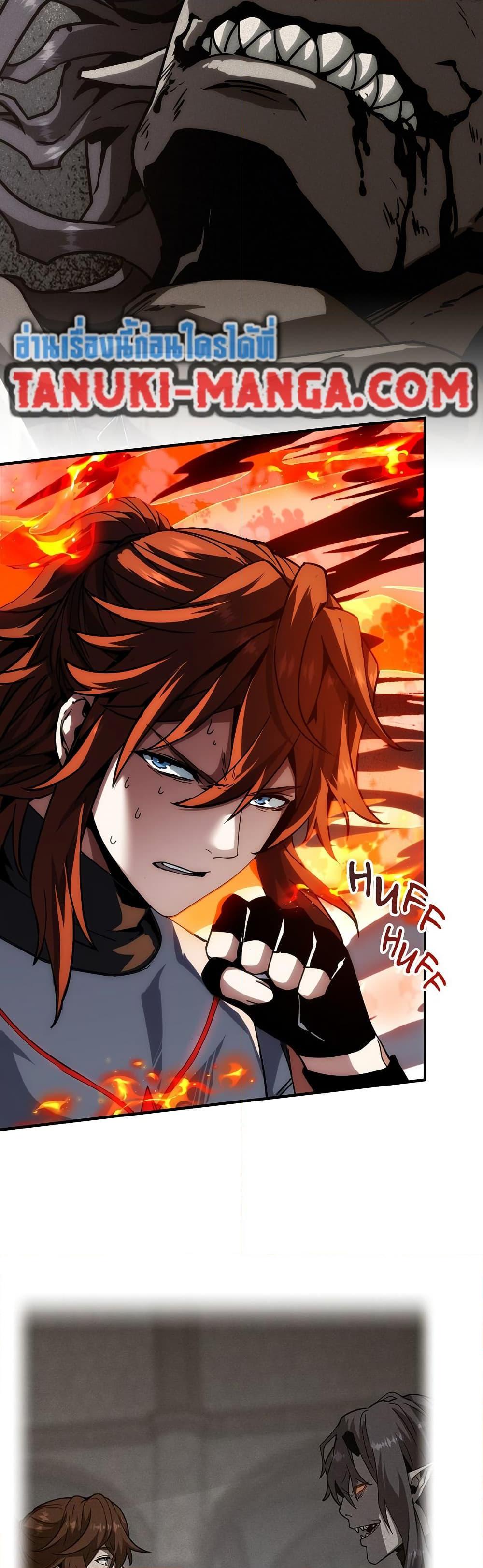 Manga-lc-com อ่านมังงะ อ่านการ์ตูน ออนไลน์ ฟรี The Beginning After the End ตอนที่ 1 2 3 4 5 6 7 8 9 10 11 12 13 14 ฟรี ไม่มีโฆษณา Manga-lc - อ่าน มังงะ อ่าน การ์ตูน ออนไลน์ อ่านมังงะ ฟรี