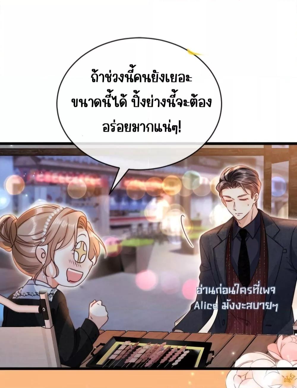 Manga-lc-com อ่านมังงะ อ่านการ์ตูน ออนไลน์ ฟรี GoxuewenFemale ตอนที่ 1 2 3 4 5 6 7 8 9 10 11 12 13 14 ฟรี ไม่มีโฆษณา Manga-lc - อ่าน มังงะ อ่าน การ์ตูน ออนไลน์ อ่านมังงะ ฟรี