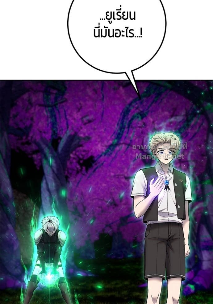 Doujin-Lc- อ่าน โดจิน มังฮวา เกาหลี ญี่ปุ่น จีน แปลไทย แกร่งเกินผู้กล้า แต่ซ่าไม่ได้ ตอนที่ 1 2 3 4 5 6 7 8 9 10 11 12 13 14 ฟรี ไม่มีโฆษณา อ่าน โดจิน Manhwa เกาหลี ญี่ปุ่น จีน เรามีครบ คัดมาให้เน้นๆ โดจิน 18+ รับประกันความฟินโดย Doujin Lc