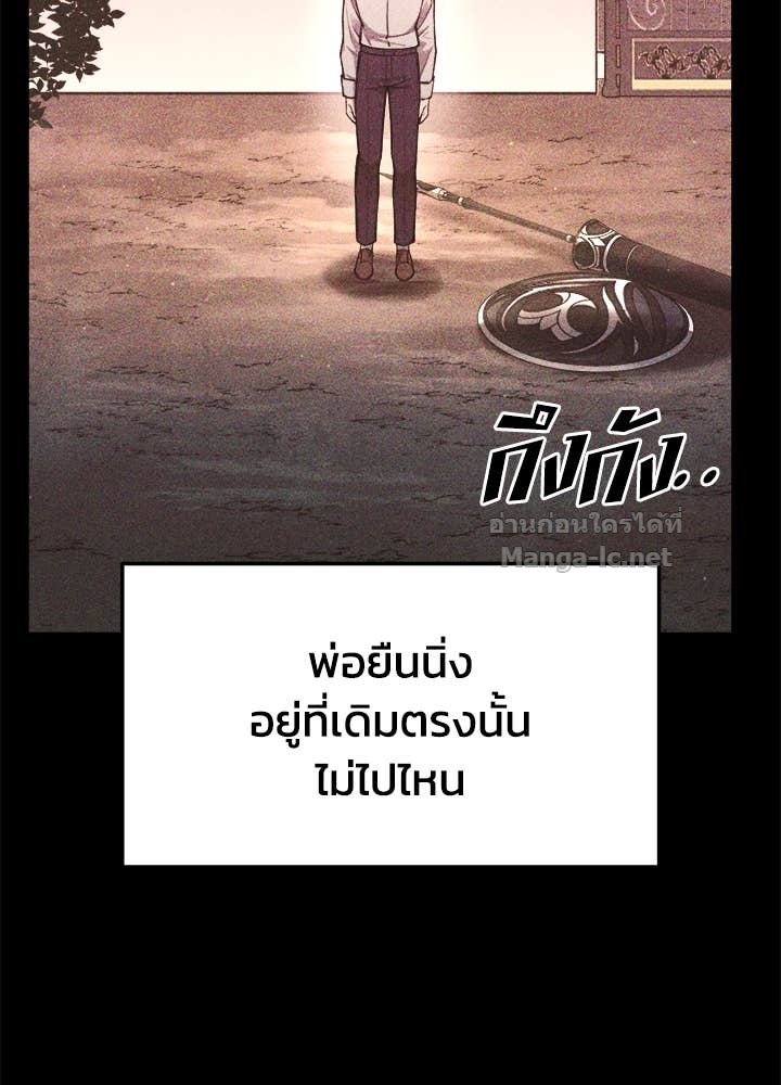 Doujin-Lc- อ่าน โดจิน มังฮวา เกาหลี ญี่ปุ่น จีน แปลไทย ผู้พิชิตเกมป้องกันฐาน ตอนที่ 1 2 3 4 5 6 7 8 9 10 11 12 13 14 ฟรี ไม่มีโฆษณา อ่าน โดจิน Manhwa เกาหลี ญี่ปุ่น จีน เรามีครบ คัดมาให้เน้นๆ โดจิน 18+ รับประกันความฟินโดย Doujin Lc