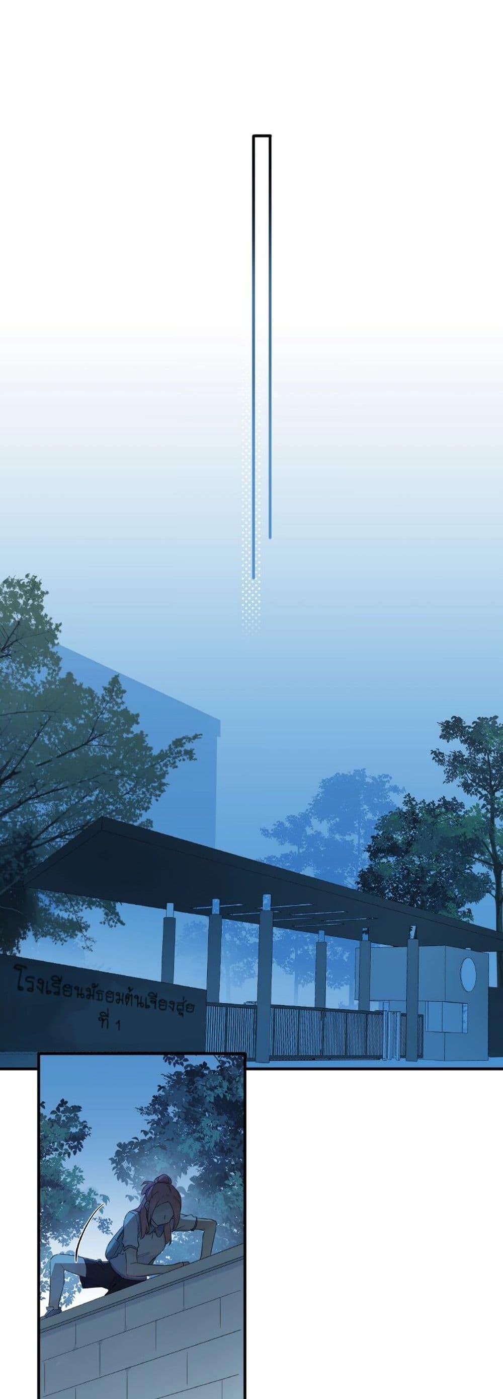 Manga-lc-com อ่านมังงะ อ่านการ์ตูน ออนไลน์ ฟรี Love Gives Me Superpowers ตอนที่ 1 2 3 4 5 6 7 8 9 10 11 12 13 14 ฟรี ไม่มีโฆษณา Manga-lc - อ่าน มังงะ อ่าน การ์ตูน ออนไลน์ อ่านมังงะ ฟรี