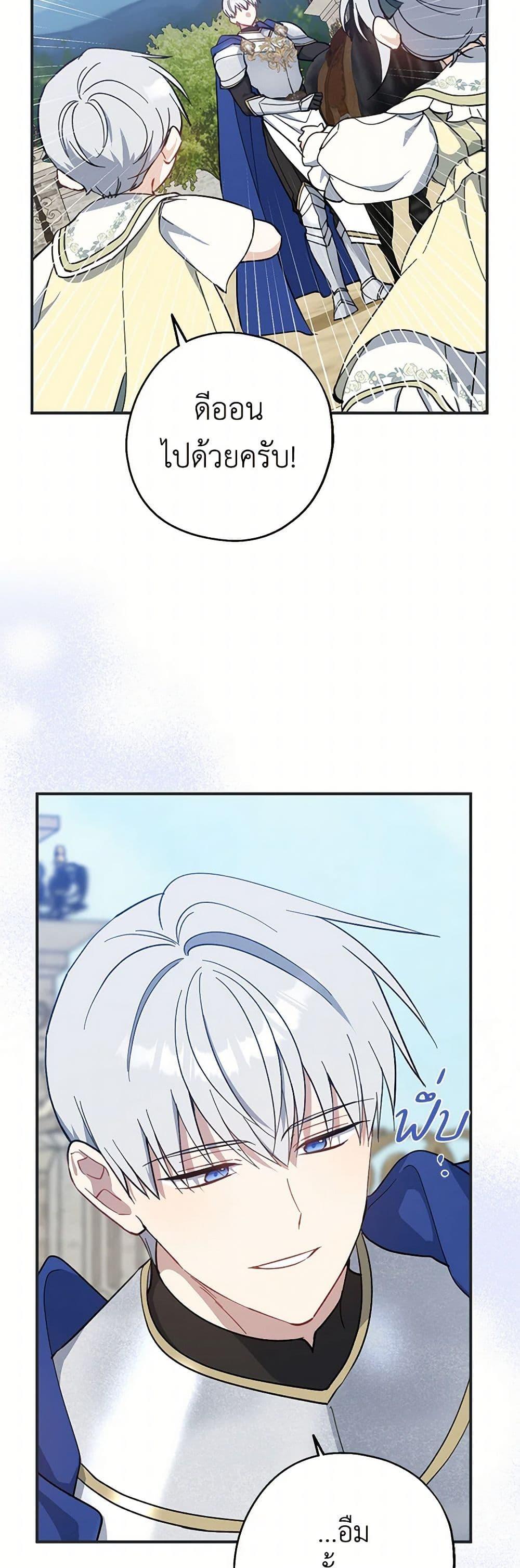 Manga-lc-com อ่านมังงะ อ่านการ์ตูน ออนไลน์ ฟรี Here Comes The Silver Spoon! ตอนที่ 1 2 3 4 5 6 7 8 9 10 11 12 13 14 ฟรี ไม่มีโฆษณา Manga-lc - อ่าน มังงะ อ่าน การ์ตูน ออนไลน์ อ่านมังงะ ฟรี