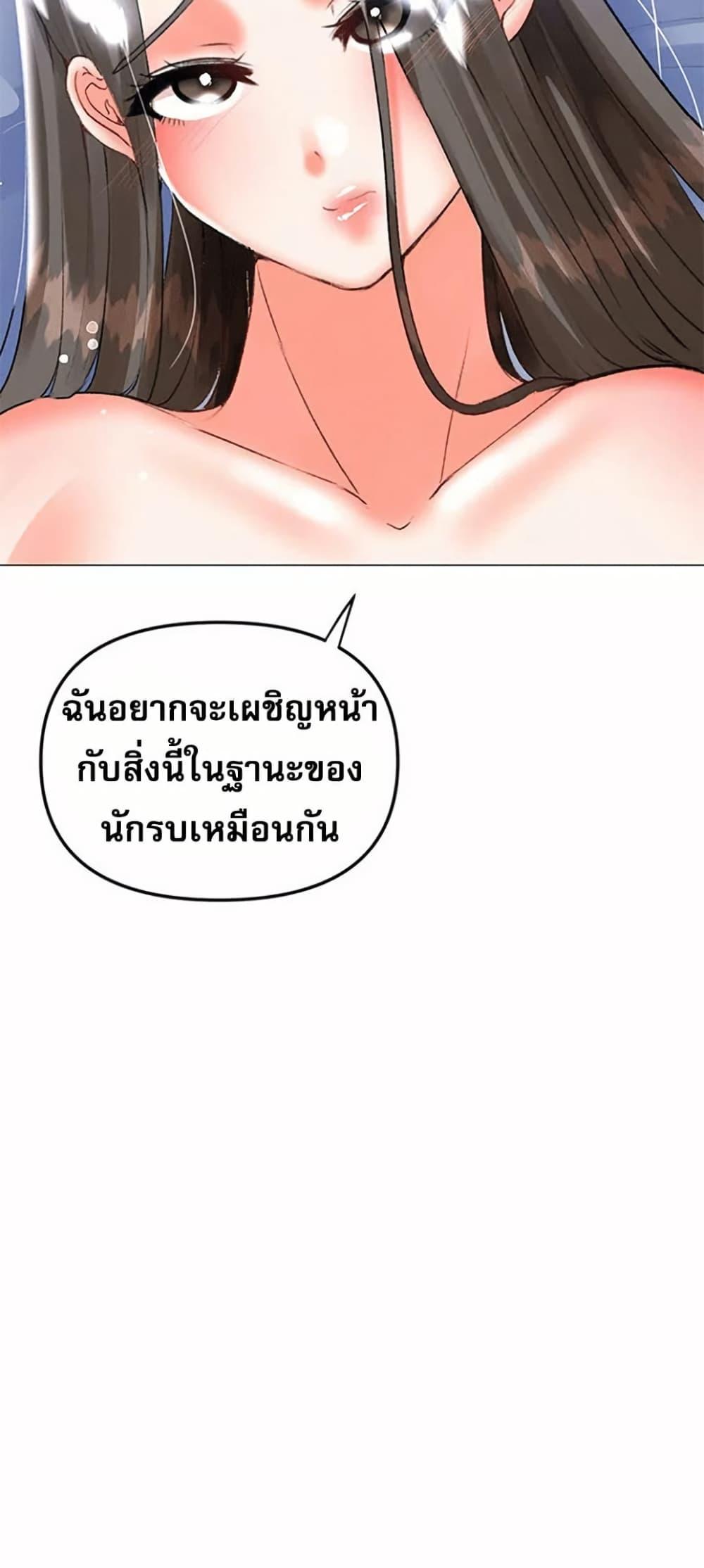 Doujin-Lc- อ่าน โดจิน มังฮวา เกาหลี ญี่ปุ่น จีน แปลไทย Troublesome Sister ตอนที่ 1 2 3 4 5 6 7 8 9 10 11 12 13 14 ฟรี ไม่มีโฆษณา อ่าน โดจิน Manhwa เกาหลี ญี่ปุ่น จีน เรามีครบ คัดมาให้เน้นๆ โดจิน 18+ รับประกันความฟินโดย  Doujin Lc