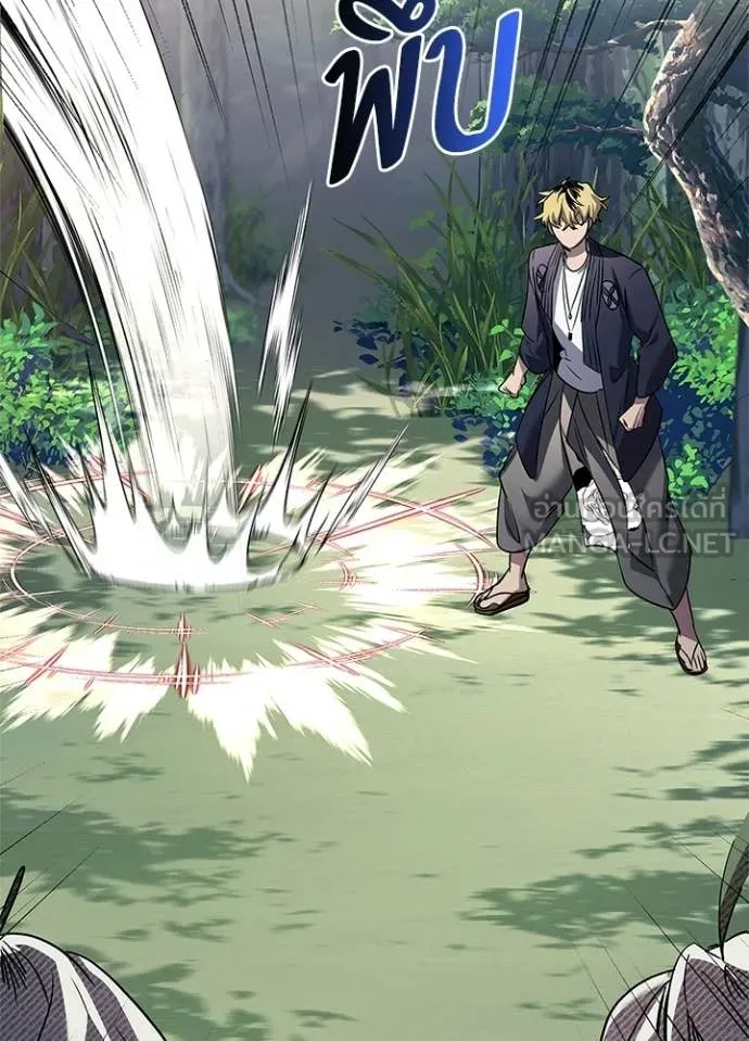 คืนแห่งโทแกบี ตอนที่ 105 รูปที่ 70