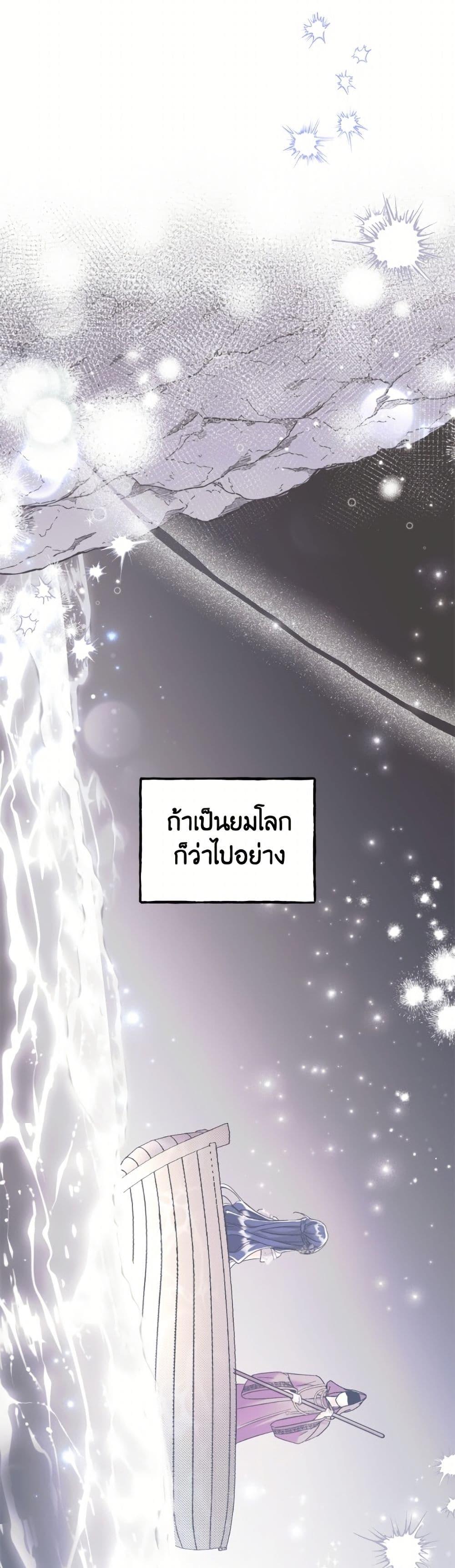 Manga-lc-com อ่านมังงะ อ่านการ์ตูน ออนไลน์ ฟรี I Don’t Want to Work! ตอนที่ 1 2 3 4 5 6 7 8 9 10 11 12 13 14 ฟรี ไม่มีโฆษณา Manga-lc - อ่าน มังงะ อ่าน การ์ตูน ออนไลน์ อ่านมังงะ ฟรี