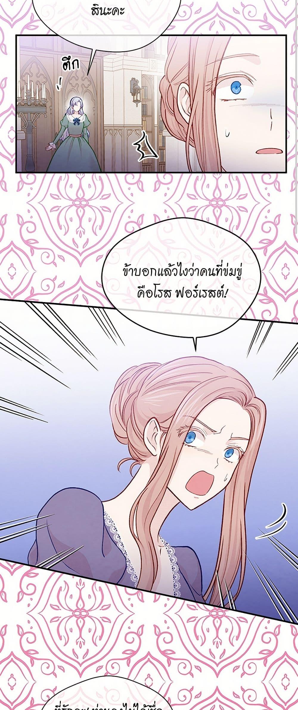 Manga-lc-com อ่านมังงะ อ่านการ์ตูน ออนไลน์ ฟรี Iris – The Lady and Her Smartphone ตอนที่ 1 2 3 4 5 6 7 8 9 10 11 12 13 14 ฟรี ไม่มีโฆษณา Manga-lc - อ่าน มังงะ อ่าน การ์ตูน ออนไลน์ อ่านมังงะ ฟรี