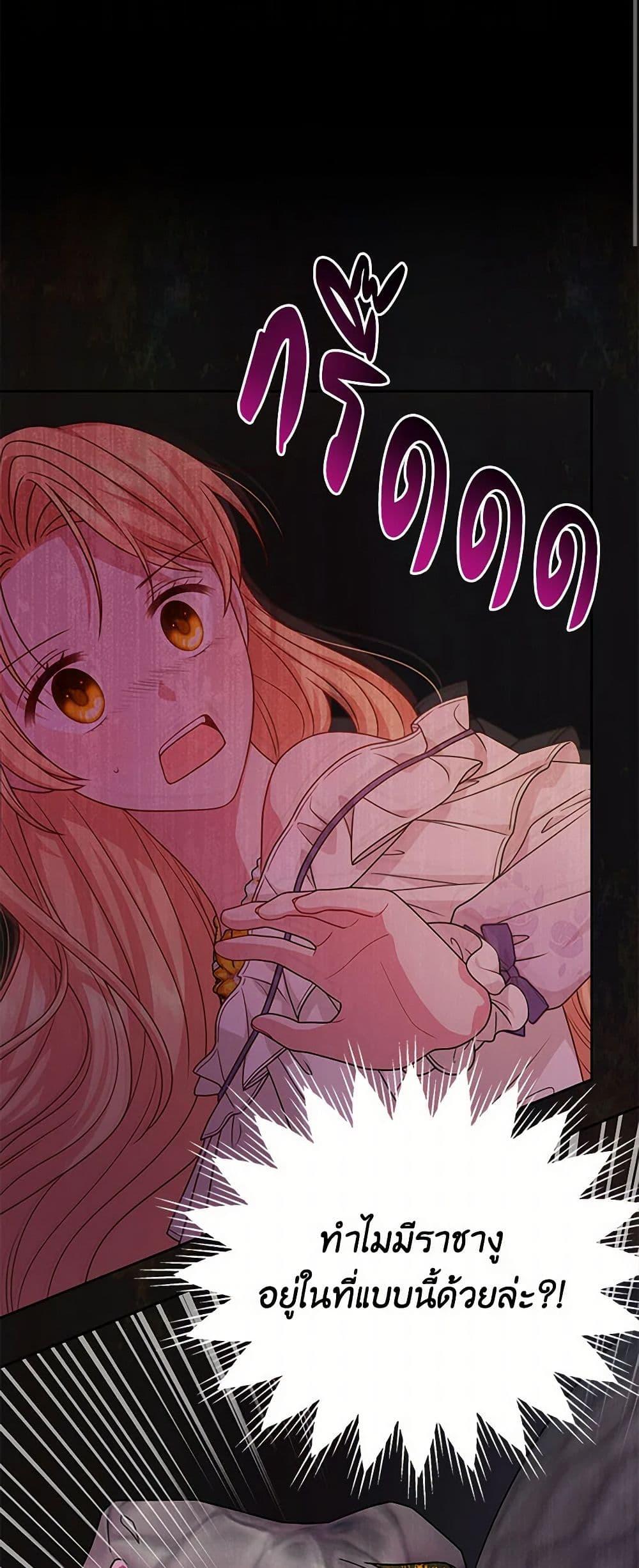 Manga-lc-com อ่านมังงะ อ่านการ์ตูน ออนไลน์ ฟรี My BFF is a Tyrant in Training ตอนที่ 1 2 3 4 5 6 7 8 9 10 11 12 13 14 ฟรี ไม่มีโฆษณา Manga-lc - อ่าน มังงะ อ่าน การ์ตูน ออนไลน์ อ่านมังงะ ฟรี