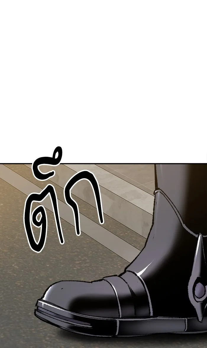 ยอดคนเลเวลทะลุ ตอนที่ 25 ไม่มีชื่อ (4) รูปที่ 179