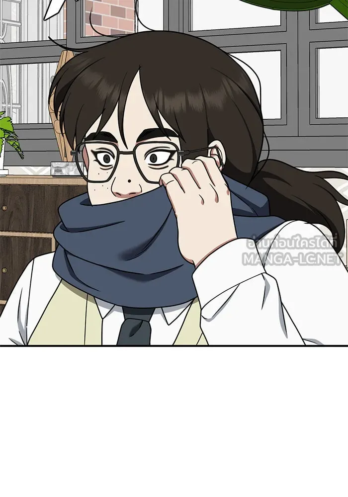 ช่วยเปลี่ยนฉันที ตอนที่ 167. คโยแทฮี 7 รูปที่ 105