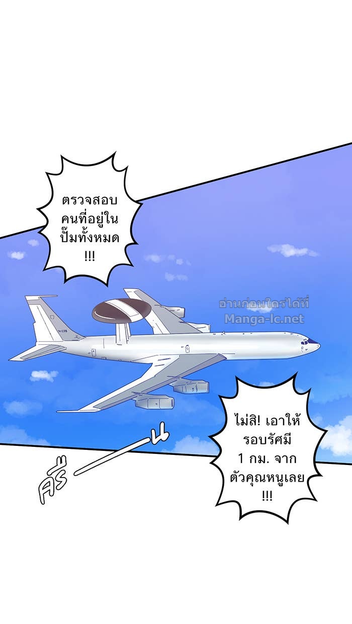 Doujin-Lc- อ่าน โดจิน มังฮวา เกาหลี ญี่ปุ่น จีน แปลไทย Take My Money รักนี้...มีเปย์ ตอนที่ 1 2 3 4 5 6 7 8 9 10 11 12 13 14 ฟรี ไม่มีโฆษณา อ่าน โดจิน Manhwa เกาหลี ญี่ปุ่น จีน เรามีครบ คัดมาให้เน้นๆ โดจิน 18+ รับประกันความฟินโดย Doujin Lc