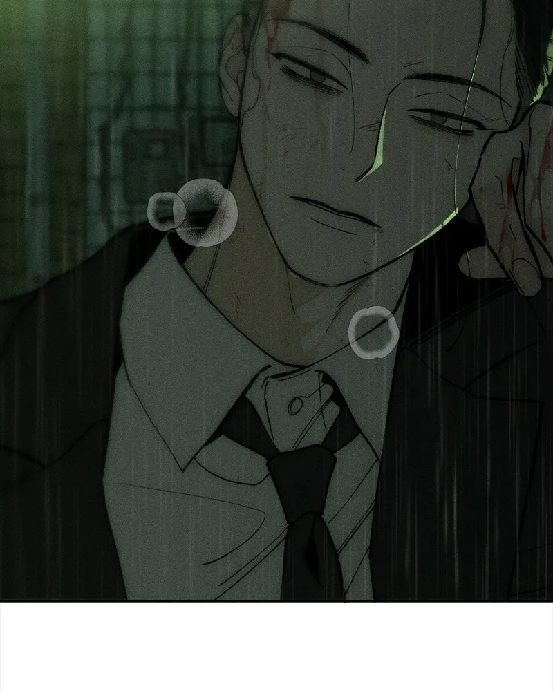 บุปผารุ่มราคะ ตอนที่ 92 รูปที่ 20