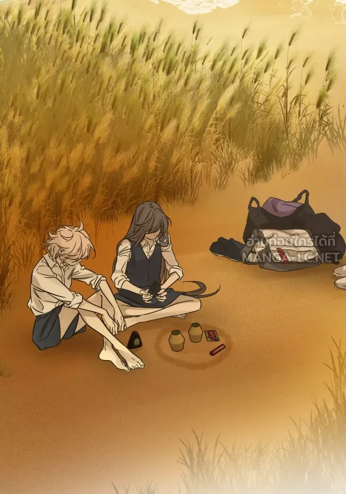 ฉันมันร้าย หรือเพราะโลกไม่น่ารัก ตอนที่ 199 รูปที่ 15