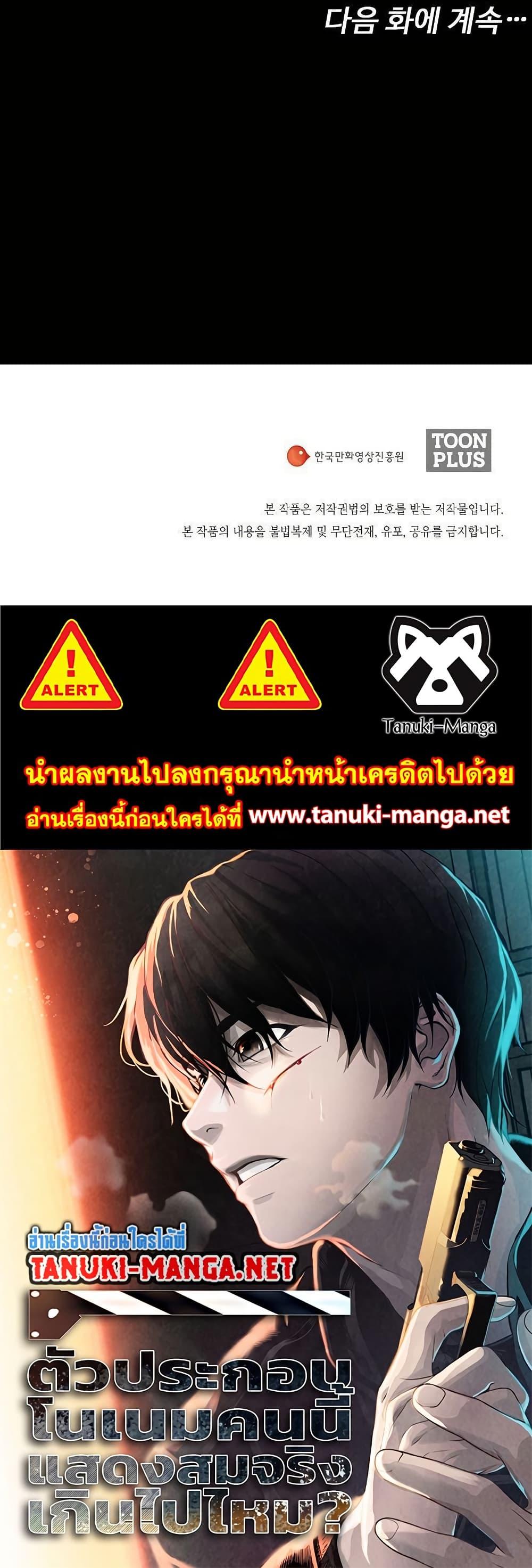 Manga-lc-com อ่านมังงะ อ่านการ์ตูน ออนไลน์ ฟรี Movies Are Real ตอนที่ 1 2 3 4 5 6 7 8 9 10 11 12 13 14 ฟรี ไม่มีโฆษณา Manga-lc - อ่าน มังงะ อ่าน การ์ตูน ออนไลน์ อ่านมังงะ ฟรี