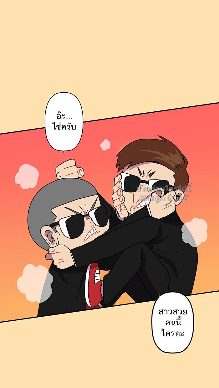 Doujin-Lc- อ่าน โดจิน มังฮวา เกาหลี ญี่ปุ่น จีน แปลไทย Take My Money รักนี้...มีเปย์ ตอนที่ 1 2 3 4 5 6 7 8 9 10 11 12 13 14 ฟรี ไม่มีโฆษณา อ่าน โดจิน Manhwa เกาหลี ญี่ปุ่น จีน เรามีครบ คัดมาให้เน้นๆ โดจิน 18+ รับประกันความฟินโดย Doujin Lc