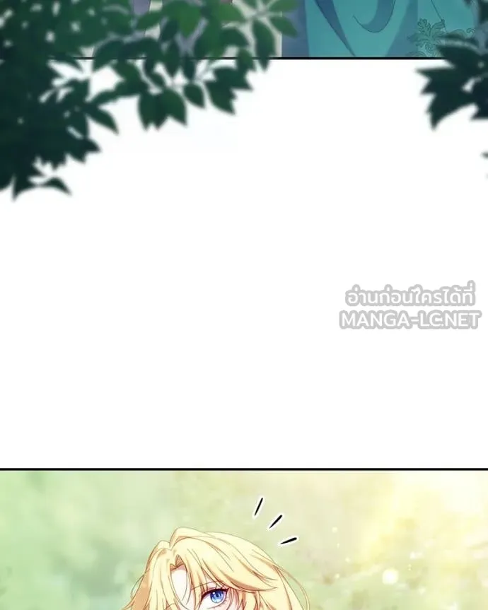 ถ้าเป็นนางร้าย ตอนที่ 55 รูปที่ 129