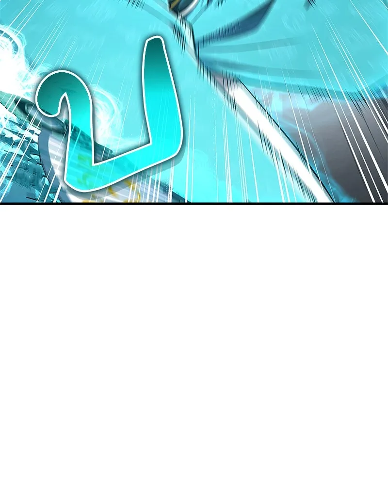 สุดยอดเทรนเนอร์แห่งยุทธภพ ตอนที่ 73 สมาชิกของพวกเรายอดเยี่ยมที่สุด รูปที่ 67