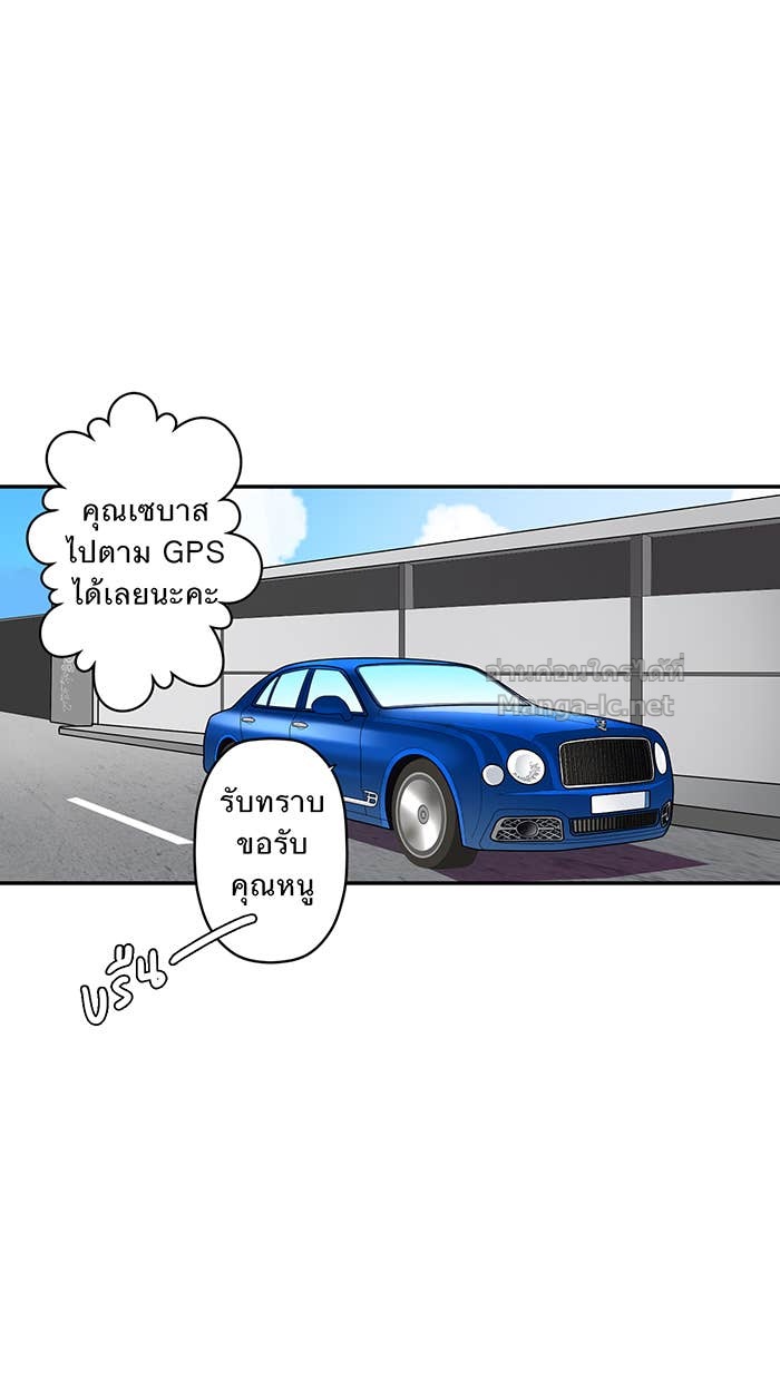 Doujin-Lc- อ่าน โดจิน มังฮวา เกาหลี ญี่ปุ่น จีน แปลไทย Take My Money รักนี้...มีเปย์ ตอนที่ 1 2 3 4 5 6 7 8 9 10 11 12 13 14 ฟรี ไม่มีโฆษณา อ่าน โดจิน Manhwa เกาหลี ญี่ปุ่น จีน เรามีครบ คัดมาให้เน้นๆ โดจิน 18+ รับประกันความฟินโดย Doujin Lc