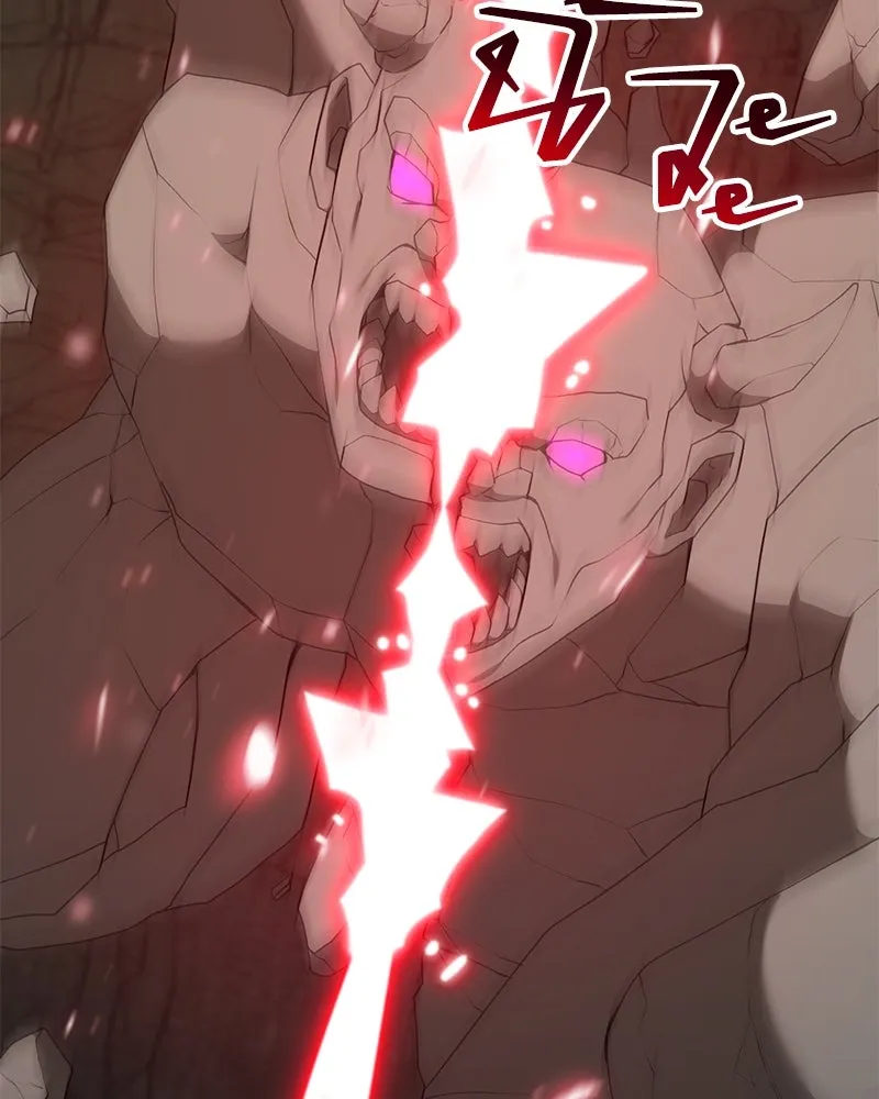 คนสวนโลกฮันเตอร์ ตอนที่ 56 รูปที่ 113