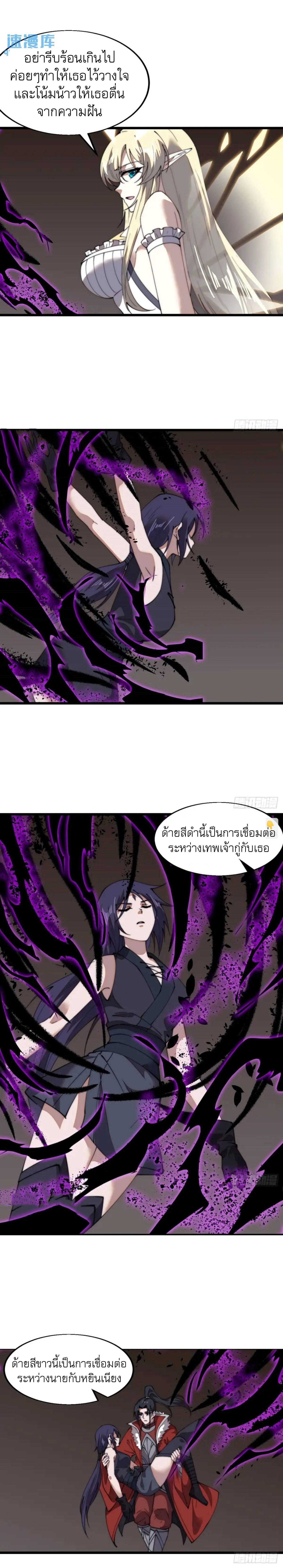 Manga-lc-com อ่านมังงะ อ่านการ์ตูน ออนไลน์ ฟรี It Starts With A Mountain ตอนที่ 1 2 3 4 5 6 7 8 9 10 11 12 13 14 ฟรี ไม่มีโฆษณา Manga-lc - อ่าน มังงะ อ่าน การ์ตูน ออนไลน์ อ่านมังงะ ฟรี