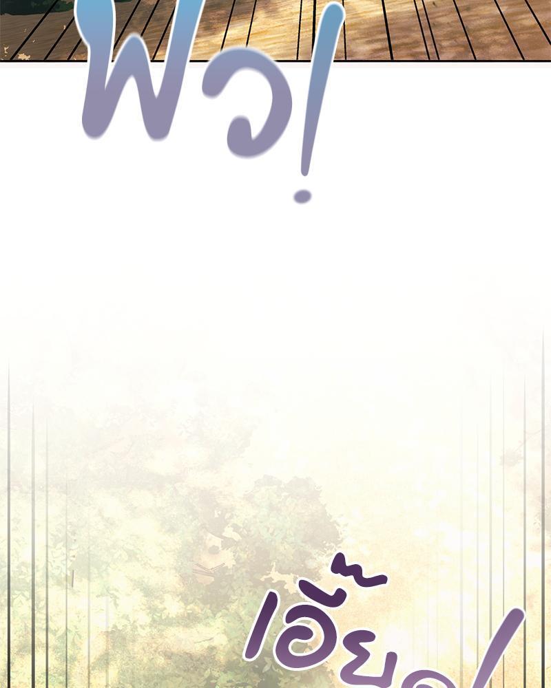 Doujin-Lc- อ่าน โดจิน มังฮวา เกาหลี ญี่ปุ่น จีน แปลไทย From Today My Favorite ตอนที่ 1 2 3 4 5 6 7 8 9 10 11 12 13 14 ฟรี ไม่มีโฆษณา อ่าน โดจิน Manhwa เกาหลี ญี่ปุ่น จีน เรามีครบ คัดมาให้เน้นๆ โดจิน 18+ รับประกันความฟินโดย  Doujin Lc
