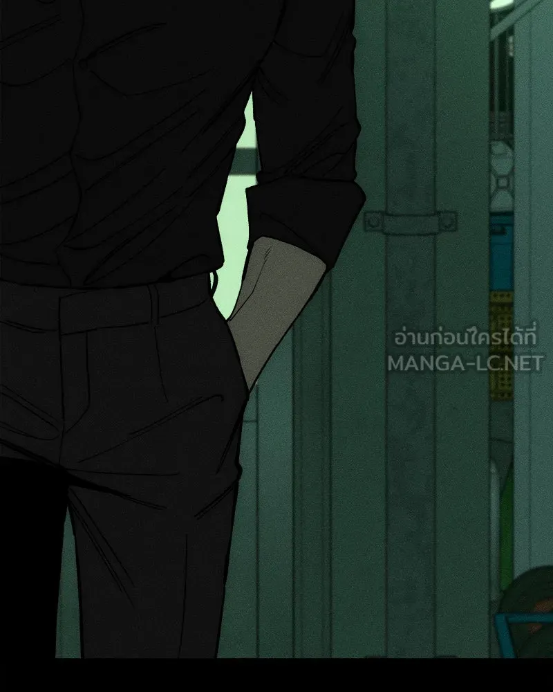 บุปผารุ่มราคะ ตอนที่ 67 รูปที่ 144