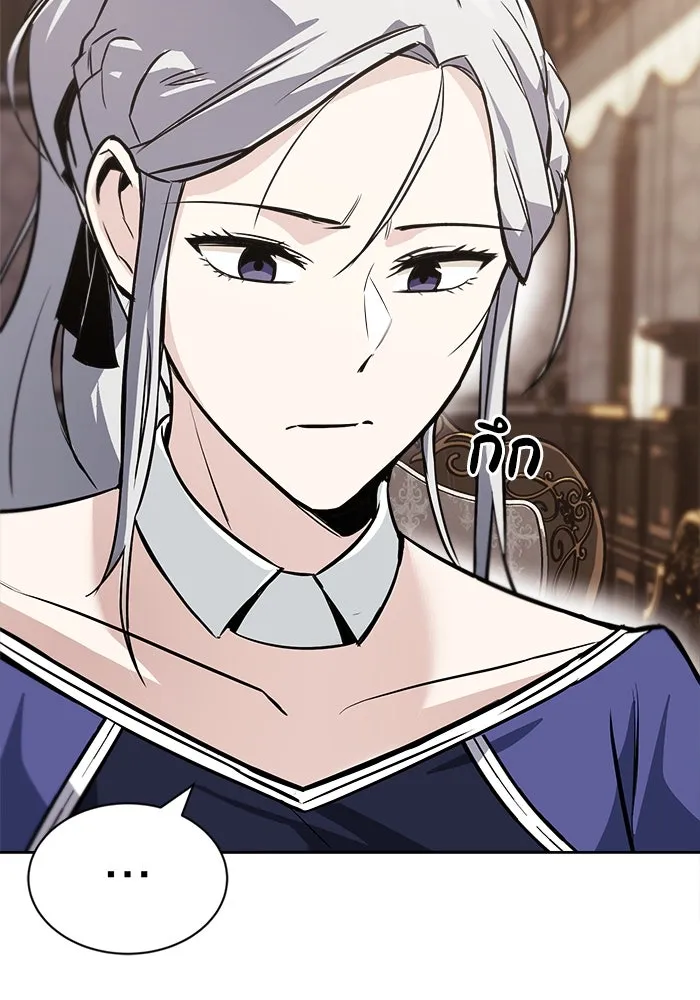 ชีวิตพลิกผันของลอร์ดผู้เกียจคร้าน ตอนที่ 63 ประกาศสงคราม รูปที่ 113