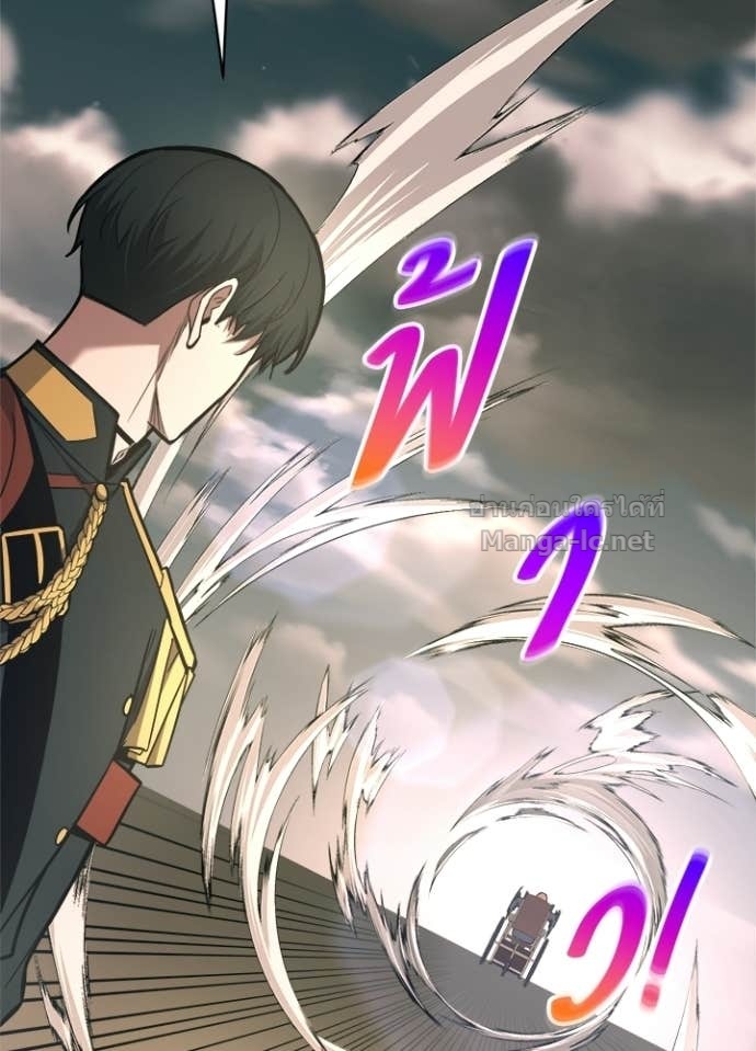 Doujin-Lc- อ่าน โดจิน มังฮวา เกาหลี ญี่ปุ่น จีน แปลไทย ผู้พิชิตเกมป้องกันฐาน ตอนที่ 1 2 3 4 5 6 7 8 9 10 11 12 13 14 ฟรี ไม่มีโฆษณา อ่าน โดจิน Manhwa เกาหลี ญี่ปุ่น จีน เรามีครบ คัดมาให้เน้นๆ โดจิน 18+ รับประกันความฟินโดย Doujin Lc