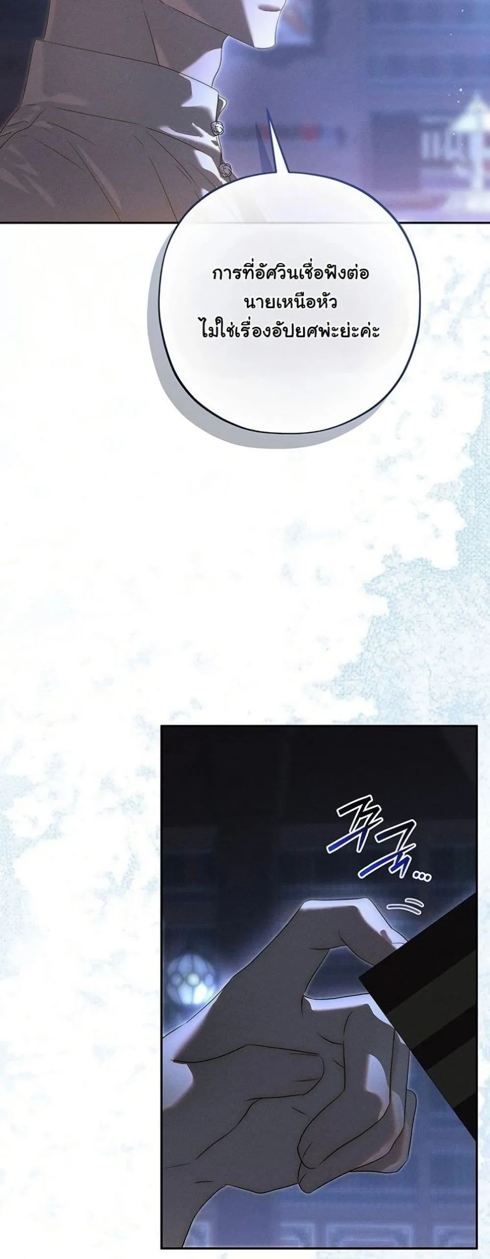 Manga-lc-com อ่านมังงะ อ่านการ์ตูน ออนไลน์ ฟรี About Things That Haven’t Occurred Yet ตอนที่ 1 2 3 4 5 6 7 8 9 10 11 12 13 14 ฟรี ไม่มีโฆษณา Manga-lc - อ่าน มังงะ อ่าน การ์ตูน ออนไลน์ อ่านมังงะ ฟรี