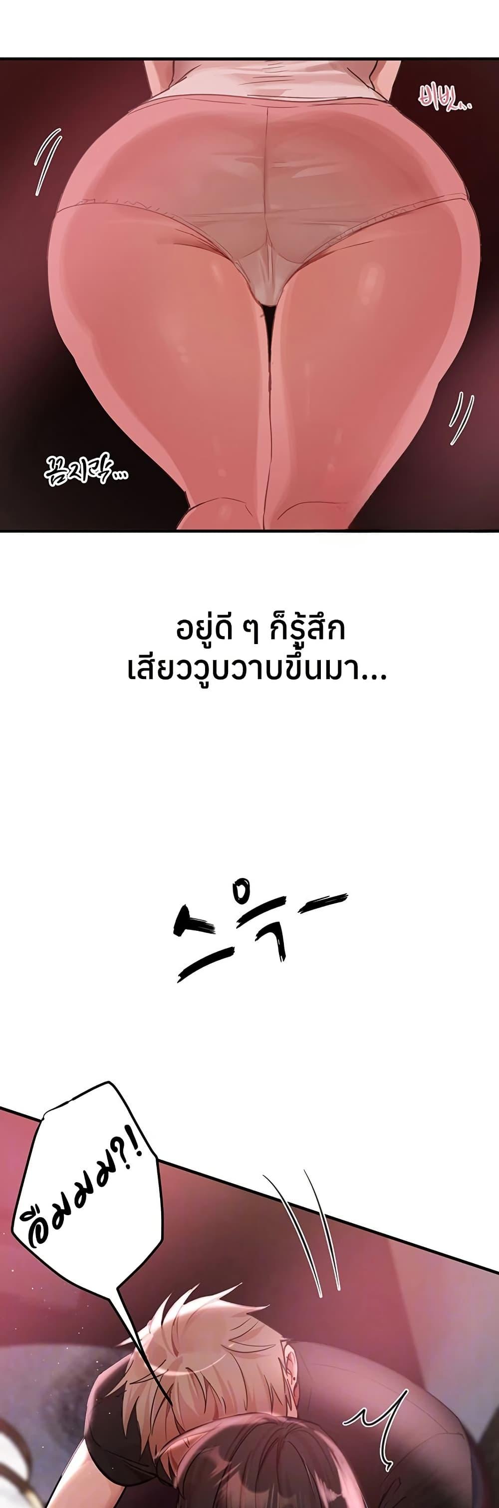 Doujin-Lc- อ่าน โดจิน มังฮวา เกาหลี ญี่ปุ่น จีน แปลไทย Beautiful Days ตอนที่ 1 2 3 4 5 6 7 8 9 10 11 12 13 14 ฟรี ไม่มีโฆษณา อ่าน โดจิน Manhwa เกาหลี ญี่ปุ่น จีน เรามีครบ คัดมาให้เน้นๆ โดจิน 18+ รับประกันความฟินโดย  Doujin Lc
