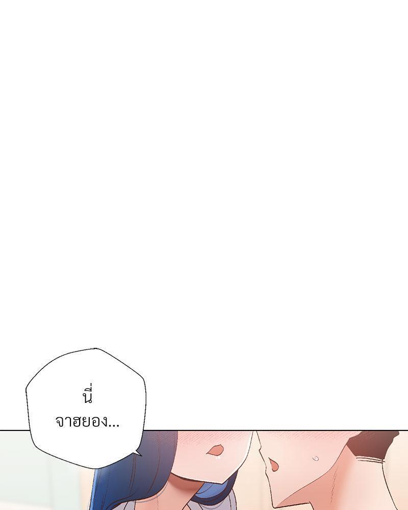 Doujin-Lc- อ่าน โดจิน มังฮวา เกาหลี ญี่ปุ่น จีน แปลไทย Family with Benefits ตอนที่ 1 2 3 4 5 6 7 8 9 10 11 12 13 14 ฟรี ไม่มีโฆษณา อ่าน โดจิน Manhwa เกาหลี ญี่ปุ่น จีน เรามีครบ คัดมาให้เน้นๆ โดจิน 18+ รับประกันความฟินโดย  Doujin Lc