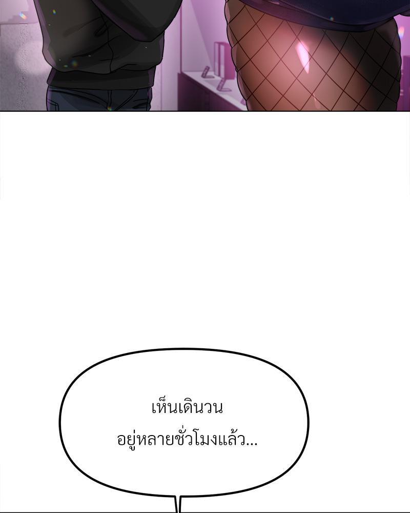 Doujin-Lc- อ่าน โดจิน มังฮวา เกาหลี ญี่ปุ่น จีน แปลไทย Do You Like to Exerc ตอนที่ 1 2 3 4 5 6 7 8 9 10 11 12 13 14 ฟรี ไม่มีโฆษณา อ่าน โดจิน Manhwa เกาหลี ญี่ปุ่น จีน เรามีครบ คัดมาให้เน้นๆ โดจิน 18+ รับประกันความฟินโดย  Doujin Lc