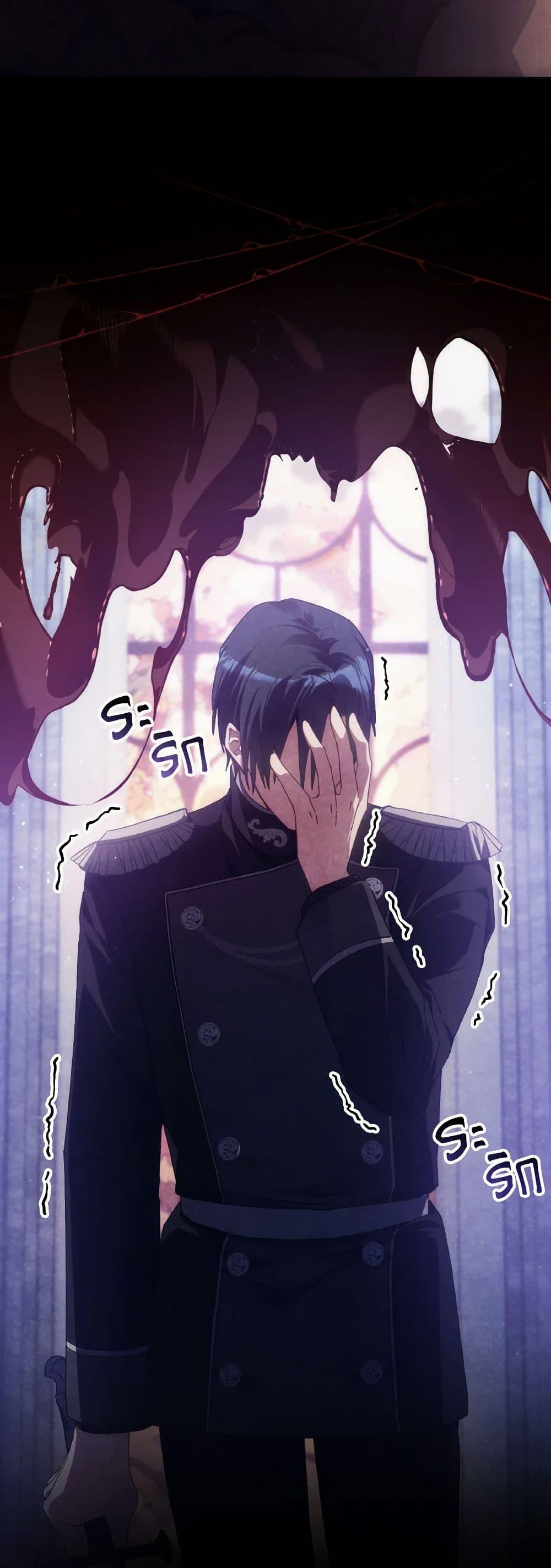 Manga-lc-com อ่านมังงะ อ่านการ์ตูน ออนไลน์ ฟรี I Don’t Want to Be Loved ตอนที่ 1 2 3 4 5 6 7 8 9 10 11 12 13 14 ฟรี ไม่มีโฆษณา Manga-lc - อ่าน มังงะ อ่าน การ์ตูน ออนไลน์ อ่านมังงะ ฟรี