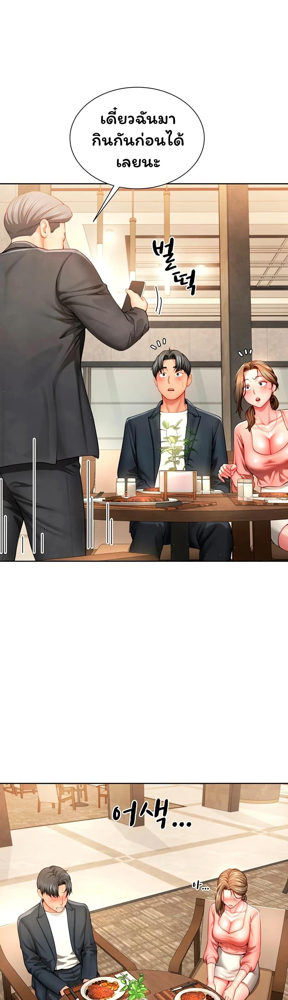 Doujin-Lc- อ่าน โดจิน มังฮวา เกาหลี ญี่ปุ่น จีน แปลไทย My Sp Is Actually ตอนที่ 1 2 3 4 5 6 7 8 9 10 11 12 13 14 ฟรี ไม่มีโฆษณา อ่าน โดจิน Manhwa เกาหลี ญี่ปุ่น จีน เรามีครบ คัดมาให้เน้นๆ โดจิน 18+ รับประกันความฟินโดย  Doujin Lc