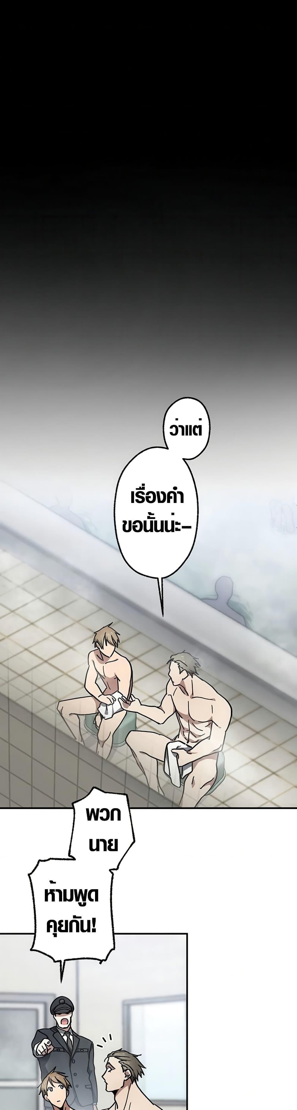 Manga-lc-com อ่านมังงะ อ่านการ์ตูน ออนไลน์ ฟรี Aristocrat’s Revenge ตอนที่ 1 2 3 4 5 6 7 8 9 10 11 12 13 14 ฟรี ไม่มีโฆษณา Manga-lc - อ่าน มังงะ อ่าน การ์ตูน ออนไลน์ อ่านมังงะ ฟรี