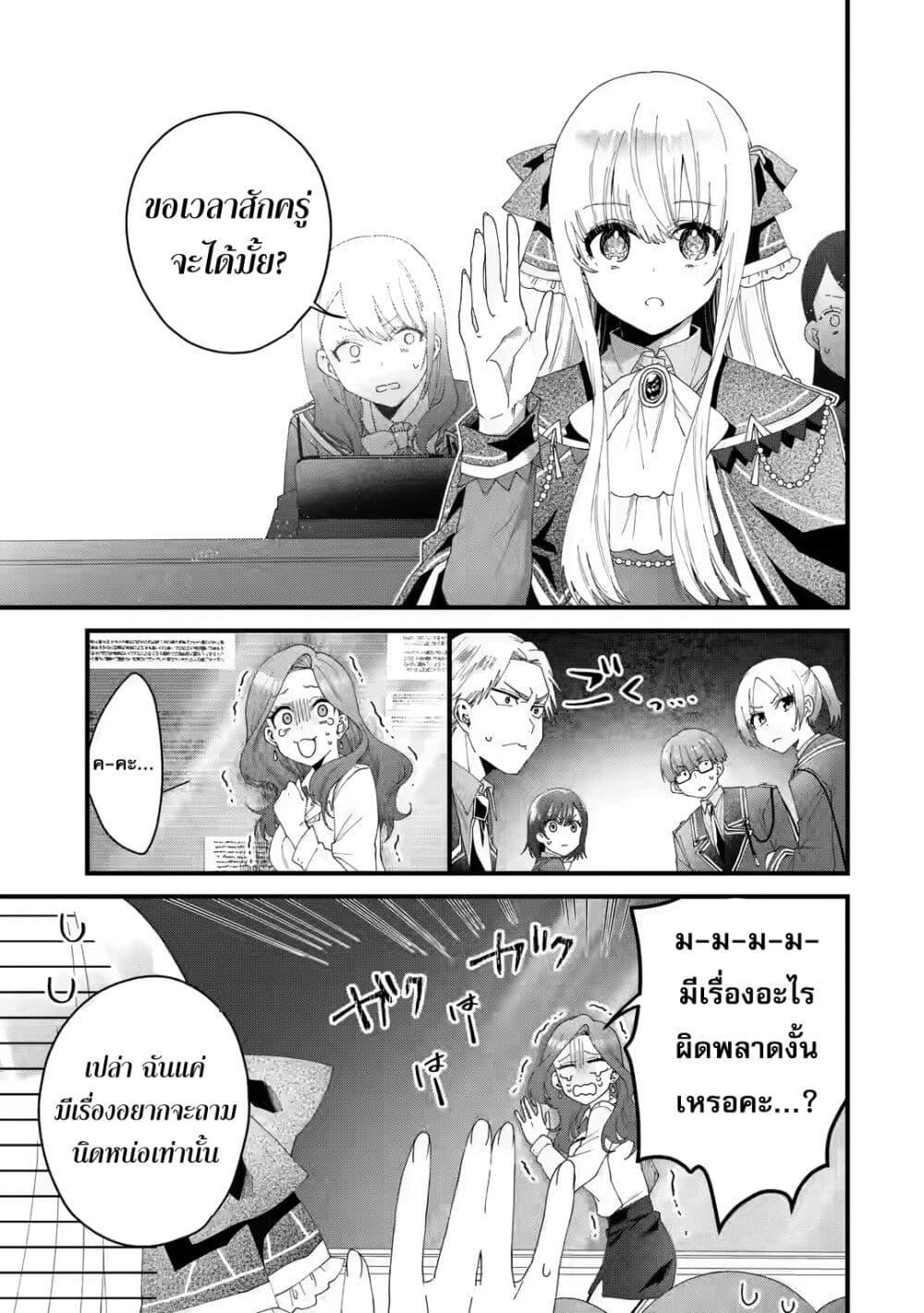 Manga-lc-com อ่านมังงะ อ่านการ์ตูน ออนไลน์ ฟรี King’s Proposal ตอนที่ 1 2 3 4 5 6 7 8 9 10 11 12 13 14 ฟรี ไม่มีโฆษณา Manga-lc - อ่าน มังงะ อ่าน การ์ตูน ออนไลน์ อ่านมังงะ ฟรี