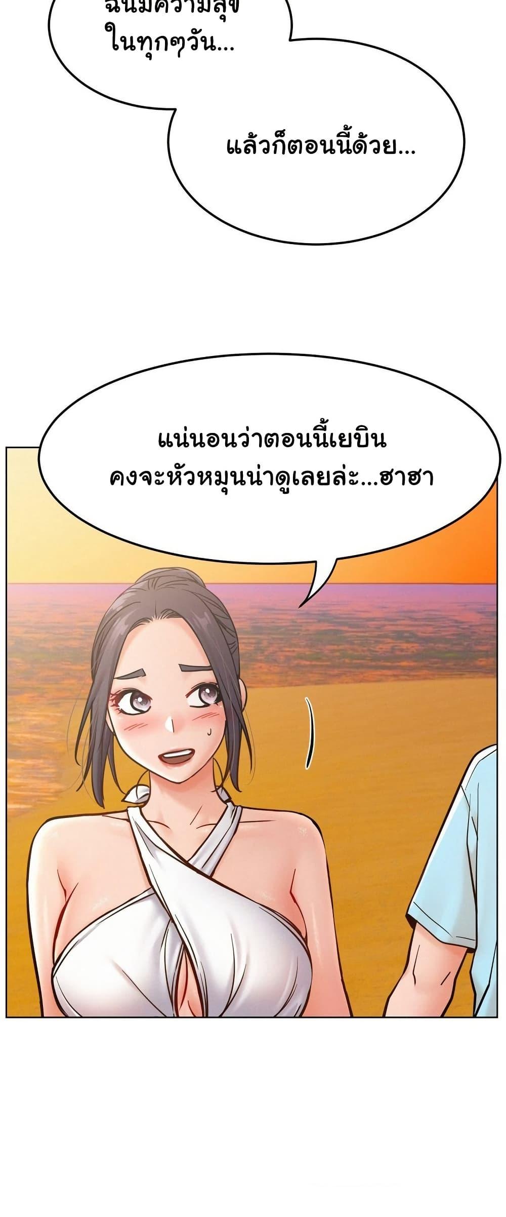Doujin-Lc- อ่าน โดจิน มังฮวา เกาหลี ญี่ปุ่น จีน แปลไทย Staying with Ajumma ตอนที่ 1 2 3 4 5 6 7 8 9 10 11 12 13 14 ฟรี ไม่มีโฆษณา อ่าน โดจิน Manhwa เกาหลี ญี่ปุ่น จีน เรามีครบ คัดมาให้เน้นๆ โดจิน 18+ รับประกันความฟินโดย  Doujin Lc