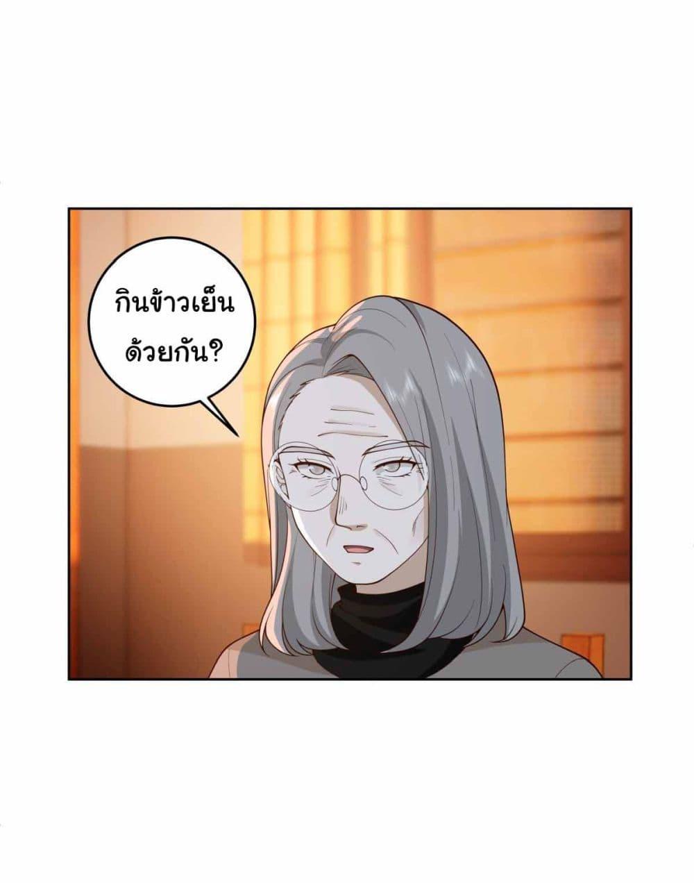 Manga-lc-com อ่านมังงะ อ่านการ์ตูน ออนไลน์ ฟรี I Really Don’t Want to be Reborn ตอนที่ 1 2 3 4 5 6 7 8 9 10 11 12 13 14 ฟรี ไม่มีโฆษณา Manga-lc - อ่าน มังงะ อ่าน การ์ตูน ออนไลน์ อ่านมังงะ ฟรี