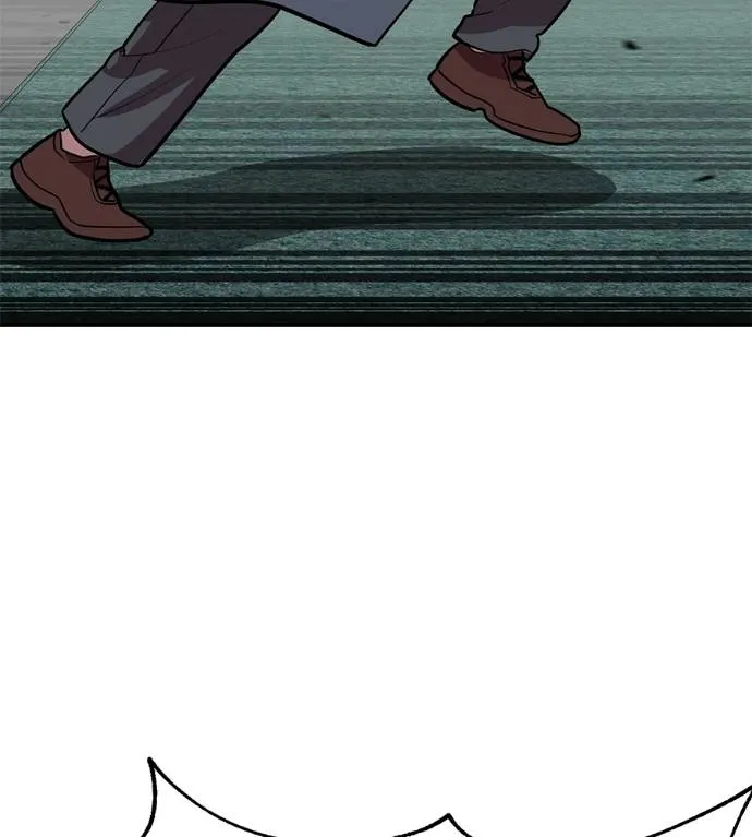 เรียกฉันว่าพระเจ้า ตอนที่ 29 รูปที่ 191