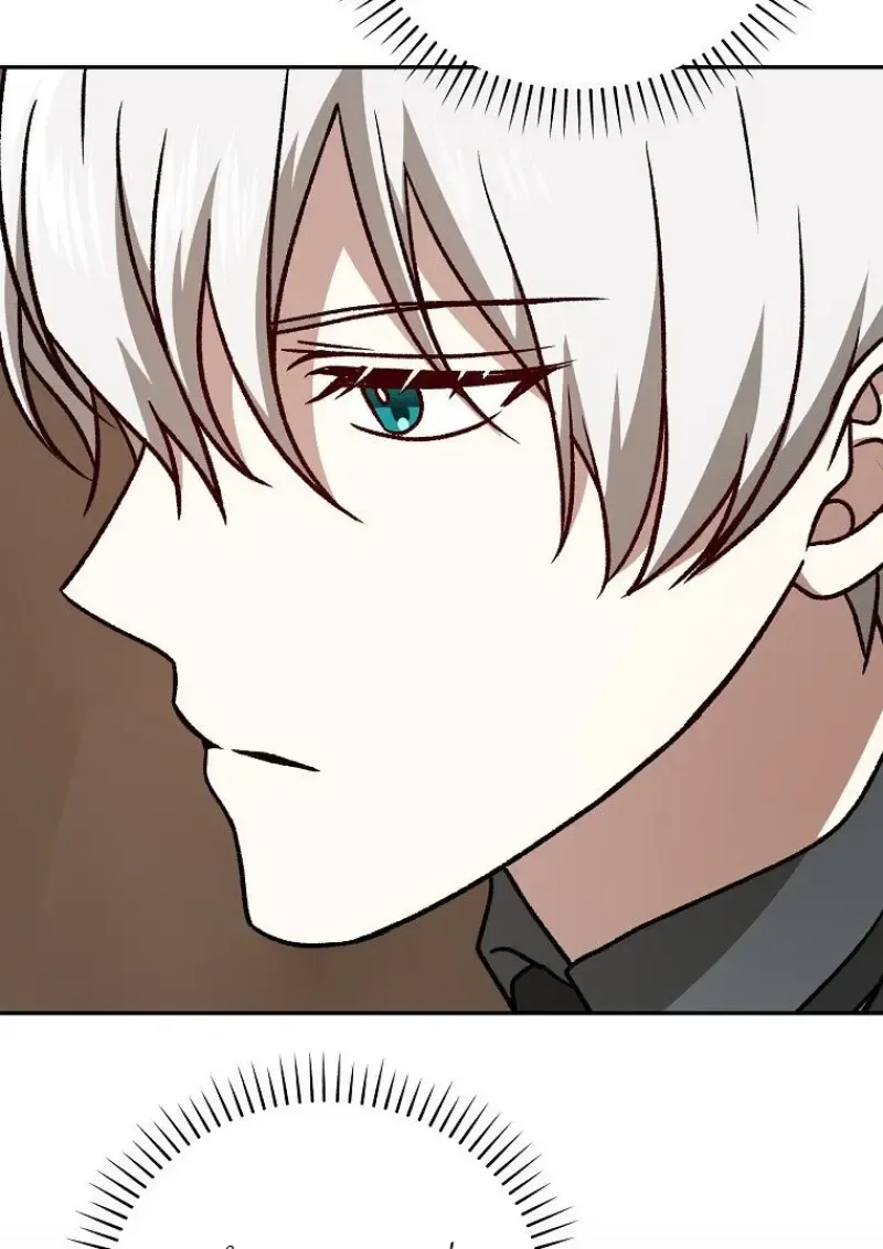 Concept Grasping Magic Genius ตอนที่ ตอนที่ 47 รูปที่ 98