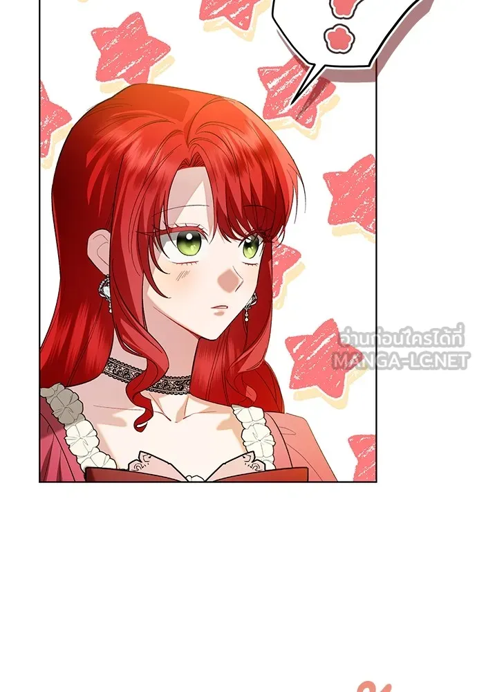 บุปผาลบคมดาบ ตอนที่ 43 รูปที่ 36