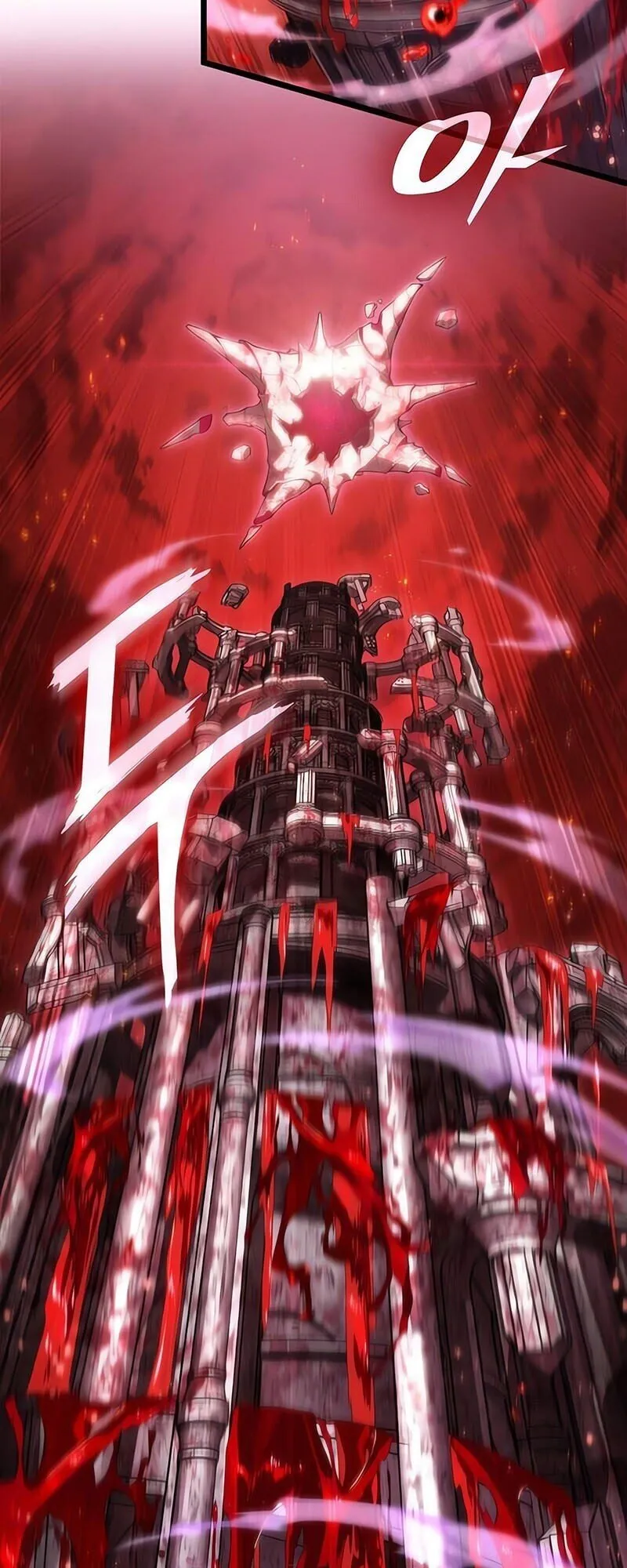 The World After the end โลกหล_งการล_มสลาย ตอนที่ ตอนที่ 186 รูปที่ 10