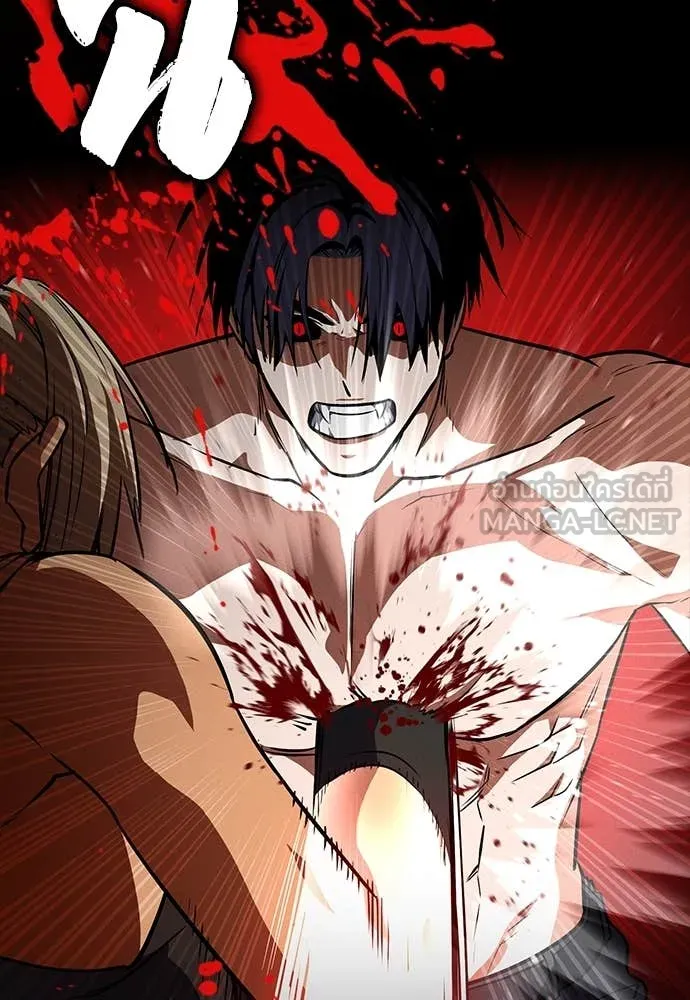 มือสังหารพันธุ์อมตะ ตอนที่ 35 รูปที่ 115